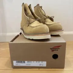RED WING SHOES 8833 クラシックモック 8.5Dのサムネイル