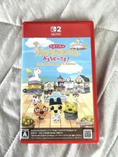 Switch2 たまごっちのプチプチおみせっち おまちど～さま! Ninten…