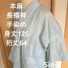 Item thumbnail for item c32ed782-e5ce-4013-984a-9e940cc95845