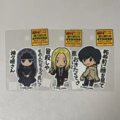 神々廻 南雲 大佛SAKAMOTO DAYSステッカー　B-SIDE LABEL