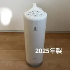 CORONA CD-S6325-C 衣類乾燥除湿機 2025年製