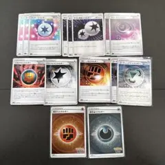 ポケモンカード エネルギーセット