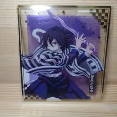 鬼滅の刃　アニプレックスオンラインくじ クリア色紙　伊黒小芭内