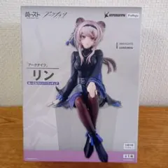 アークナイツぬーどるストッパーフィギュア【リン】