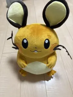デデンネめちゃもふぐっとぬいぐるみ　ポケットモンスター