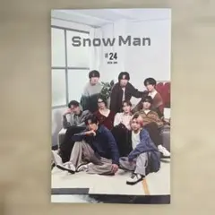 新品未使用SnowMan 会報 #24 2026 JAN
