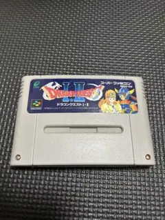 ドラゴンクエストI.II スーパーファミコン