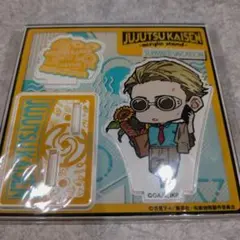 呪術廻戦 七海建人 アクリルスタンド 夏休み