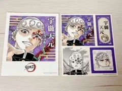 鬼滅の刃 フォトカード&ステッカーコレクション 宇髄天元 原画展 JUMP