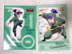 犬猿　忍たま乱太郎 特別絵巻 食満留三郎　 潮江文次郎　トレカ　カード 犬猿 忍たま乱太郎 特別絵巻 食満留三郎 潮江文次郎 トレカ