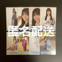 2026年最新】小坂菜緒 生写真の人気アイテム - メルカリ