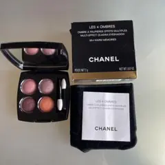 CHANEL レキャトルオンブル　354　ウォームメモリーズ