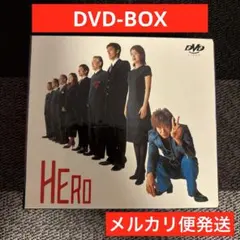 2026年最新】hero dvd 木村拓哉の人気アイテム - メルカリ