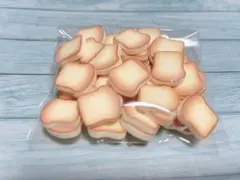 食パン　デコパーツ 50個入り まとめ売り