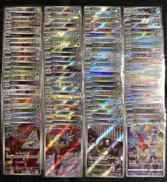 ポケモンカード　AR CHR まとめ売り　100枚　かぶり無し