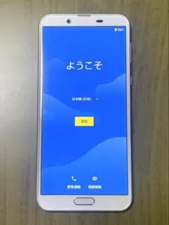美品 AQUOS sense2 SH-M08 32GB SIMフリーのサムネイル