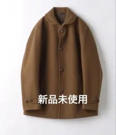 新品未使用UNITED ARROWSステンカラーコートブラウンコート