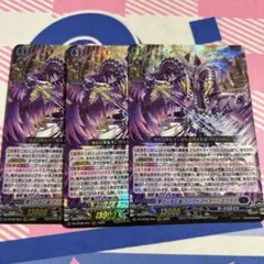 Item thumbnail for item 39595798-f982-4f0c-b4be-17f8ffa4bf4a