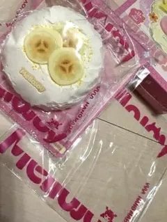 メロジョイ　Mellojoy バナナ大福　新品未開封　クリームまみれ大福シリーズ
