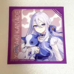 プロセカ　クリアシート　ローソン　宵崎奏　かなで　グッズ　ニーゴ