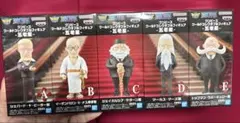 ワンピース　ワールドコレクタブルフィギュア　五老星　全5種