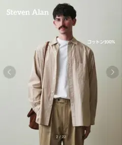 美品 スティーブンアラン 2万円 リネン100% スタンドカラーブラウス 
