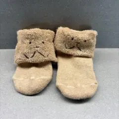 Item thumbnail for item 2011560e-a16a-4be1-a1b1-b27b654a8632