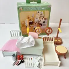 2026年最新】シルバニアファミリー／まとめ売りの人気アイテム - メルカリ