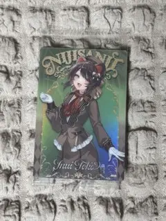 にじさんじ ウエハース2 戌亥とこ