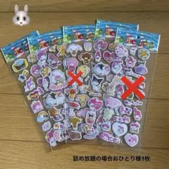 Item thumbnail for item 060b45d3-00d1-4ff4-8170-b2780e99dee0