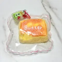 タオニニ taonini スクイーズ セット バター オマケ ぞう - メルカリ