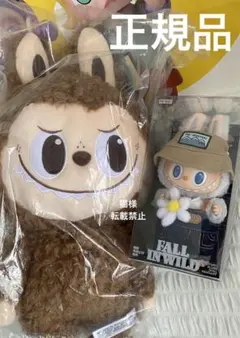 2025年最新】popMart labubu zimomoの人気アイテム - メルカリ