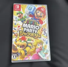 2025年最新】スーパーマリオパーティジャンボリーの人気アイテム