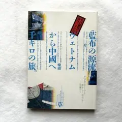 出西窯　多々納弘光　古作　大皿　大鉢　飴釉 2025年最新】多々納弘光の人気アイテム - メルカリ
