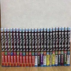 チェンソーマン 全巻セット 1-23巻 特典付き