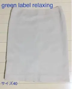 Item thumbnail for item b0139e46-e9ae-4301-9c8c-ef42ba7edfa3