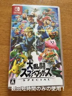 Item thumbnail for item 434d9012-26c0-4a1d-9996-1277589e9bf0