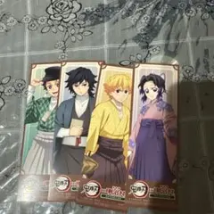 鬼滅の刃　明治村　購入特典　しおりカード　4点セット