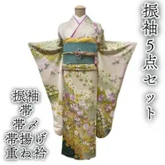 Item thumbnail for item 8514532f-0949-4f7c-bae9-872b9561def6