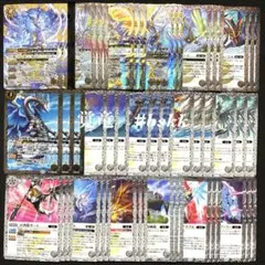 2025年最新】バトスピ アマテラスドラゴンの人気アイテム - メルカリ