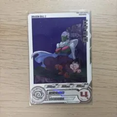 ドラゴンボールヒーローズ ピッコロ UGM4-028のサムネイル