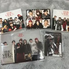 SixTONES THE VIBES アルバム 3形態セット