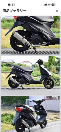 希少　スズキアドレスv125 純正　マフラー　規制前★ 即日発送★ 生産終了★ スズキ（SUZUKI） アドレスV125 マフラー 33G0 純正 中古 バイク 部品