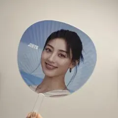 TWICE ジヒョ　うちわ