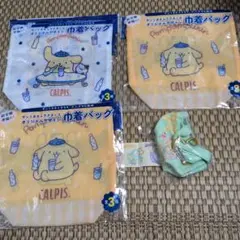 ポムポムプリン♥まとめ売り　アサヒ飲料 巾着バッグ＆ミニミニランチトートバッグ