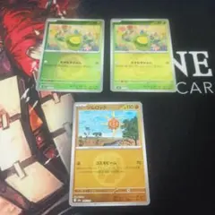 ぷっちょ様 リクエスト 2点 まとめ商品