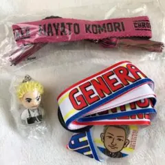 小森隼 少年クロニクルグッズセット