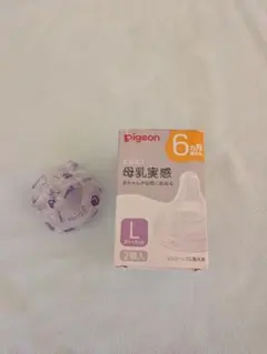 Pigeon 母乳実感 Lサイズ 1個入