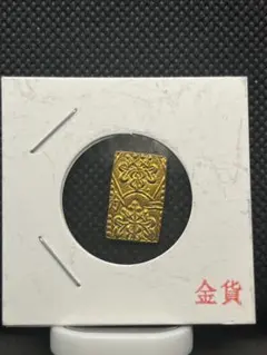 2025年最新】日本金貨の人気アイテム - メルカリ