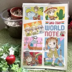 Item thumbnail for item 17eef949-9837-4b06-8eb3-3e733009acc8